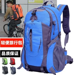 Cycling Backpack Men's Light and Ultra-Light Hiking Backpack Women's Sports and Leisure Bag Waterproof Durable Travel Backpack