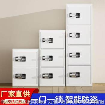电子多门保密柜智能锁证书柜加厚防盗多门保险柜贵重物品保管柜