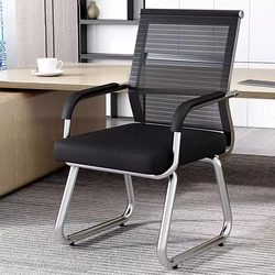 Office Chair, Employee Comfortable Home Bow Mesh Chair, Staff Conference Chair, Student Computer Chair, Comfortable Backrest for Long Periods of Sitting