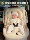 Автомобиль Aunt Bei M7 Baby Safety Basket с автокреслом для новорожденного baby Car переносная спальная корзина-качалка mini 4
