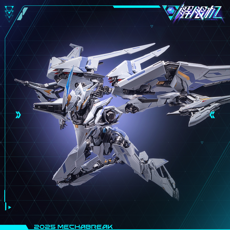 Mecha BREAK 卓越級・解限機・矛隼 標準型 可動フィギュア 予約】Mecha Break 卓越級・解限機・矛隼 標準型 可動フィギュア