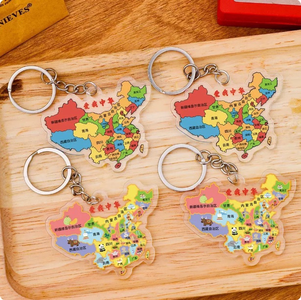 China Geography Backpack Keychain Patriotic Gift for Students and Friends Cultural and Creative Gift Acrylic City Map Pendant China Geography Backpack Keychain Patriotic Gift for Students and Friends Cultural and Creative Gift Acrylic City Map Pendant