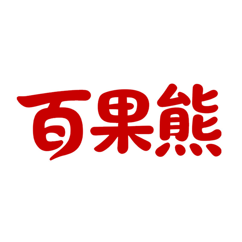 百果熊食品旗舰店的LOGO