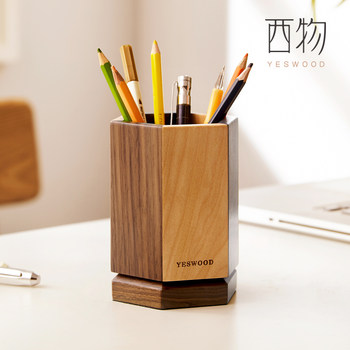 Western-made solid wood rotating pen holder large capacity hexagonal storage box creative simple modern y-to-door office table