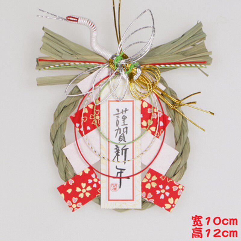 人气正月饰日本料理店和r风稻草摆件日式装饰新年春节摆设门松挂