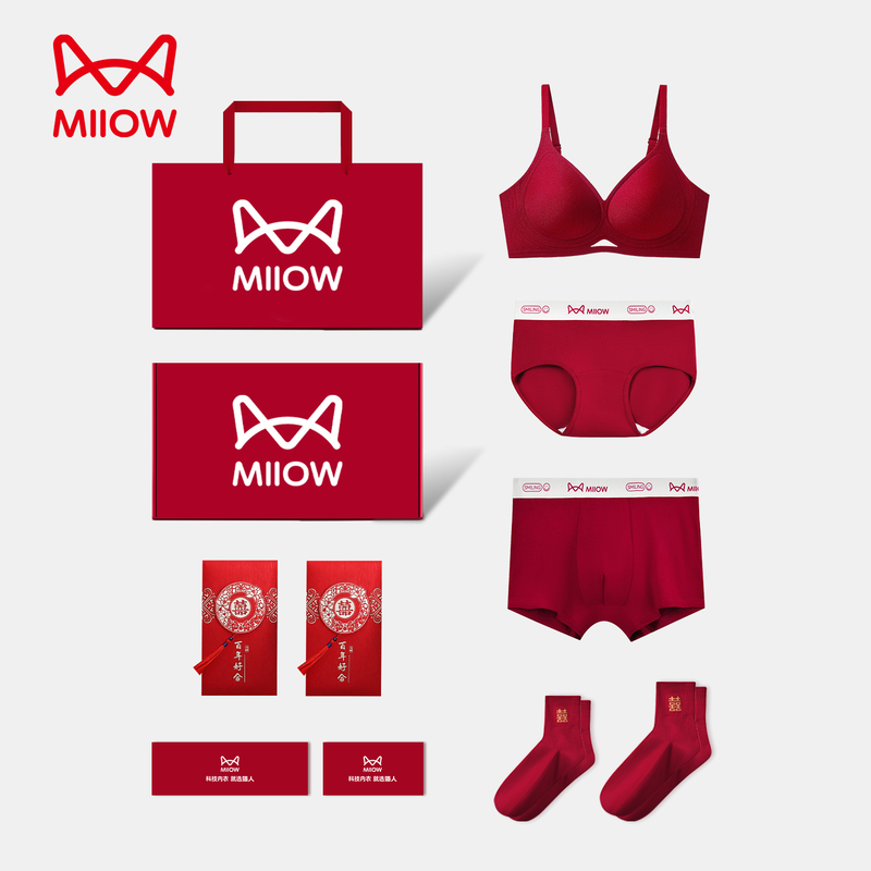 Cat-Themed Wedding Red Lingerie Underwear Small Chest Push-Up Unisex Festive Socks Dowry Set Bride and Groom Gift Box Cat-Themed Wedding Red Lingerie Underwear Small Chest Push-Up Unisex Festive Socks Dowry Set Bride and Groom Gift Box