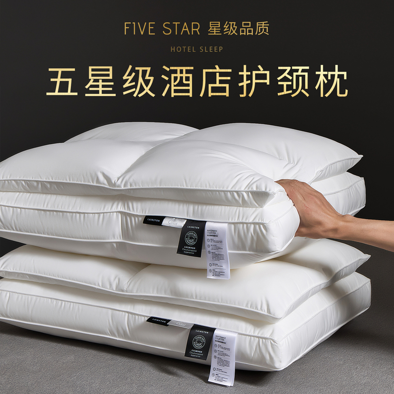 Super Soft Cloud-Like Double-Layer Pillow Core, Cervical Spine Protection, Sleep Aid, Adult Deep Sleep Pillow Core, One Pair for Home Use, Non-Collapse