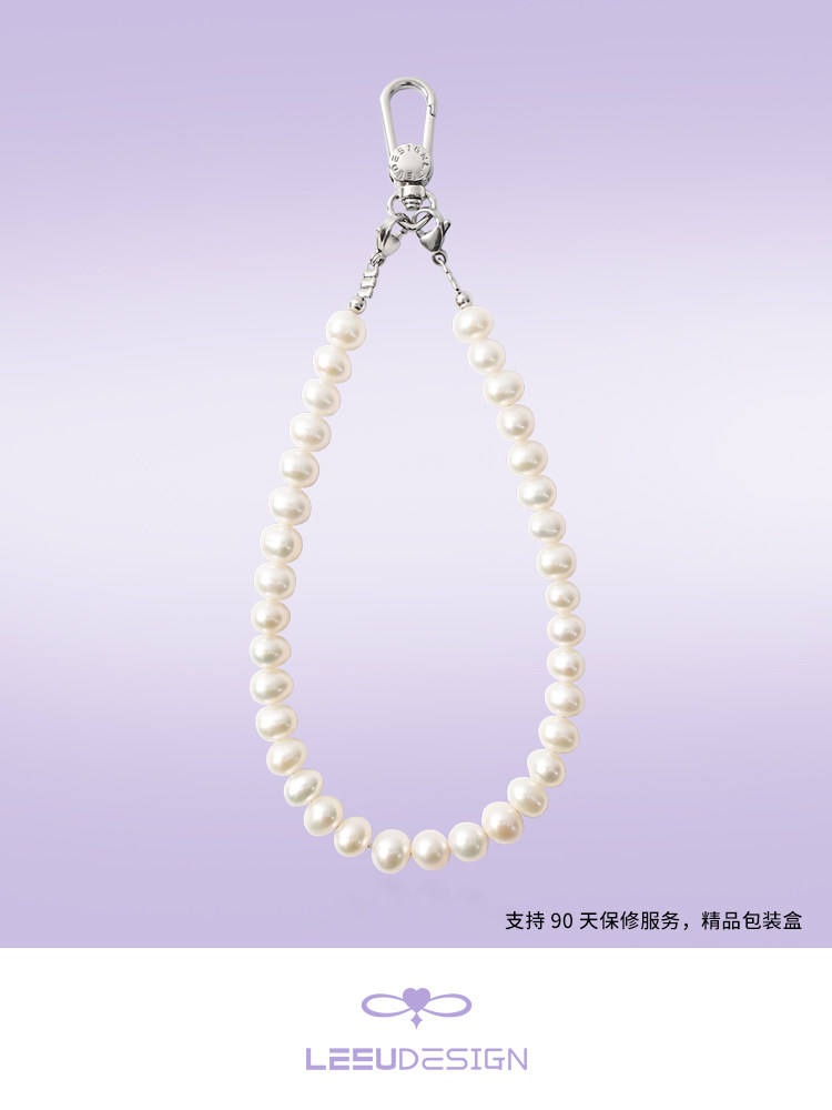 Leeudesign Liu Yifei Style Natural Freshwater Pearl Phone Chain, Light Luxury Phone Lanyard, High-End Wrist Strap, Full String Short Phone Strap, High-End Accessory, Mother's Day Gift