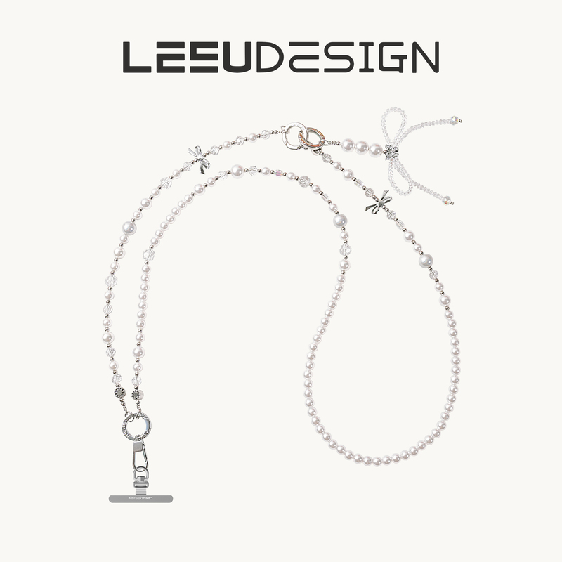Leeu Design Designer Four-In-One Phone Chain, Exquisite and Stylish Pearl Crossbody Long Chain, Can Be Worn as a Double Buckle Phone Case, Neck Strap, Anti-Lost Phone Lanyard for Women, 2026 New Model