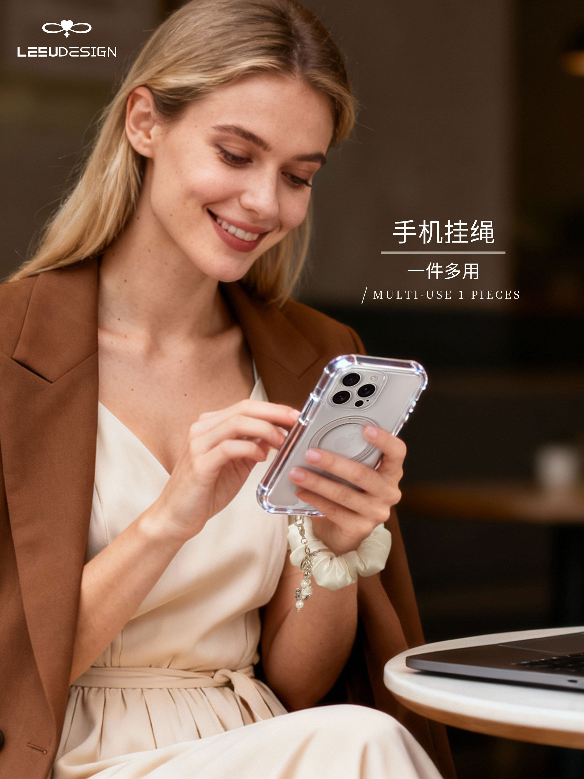 Leeudesign New Product 100% Mulberry Silk Hair Tie Phone Chain, Light Luxury and High-End Feel, 22 Momme Silk Wrist Short Phone Case Lanyard, Super Pretty Lanyard, Niche Design Bag Accessory