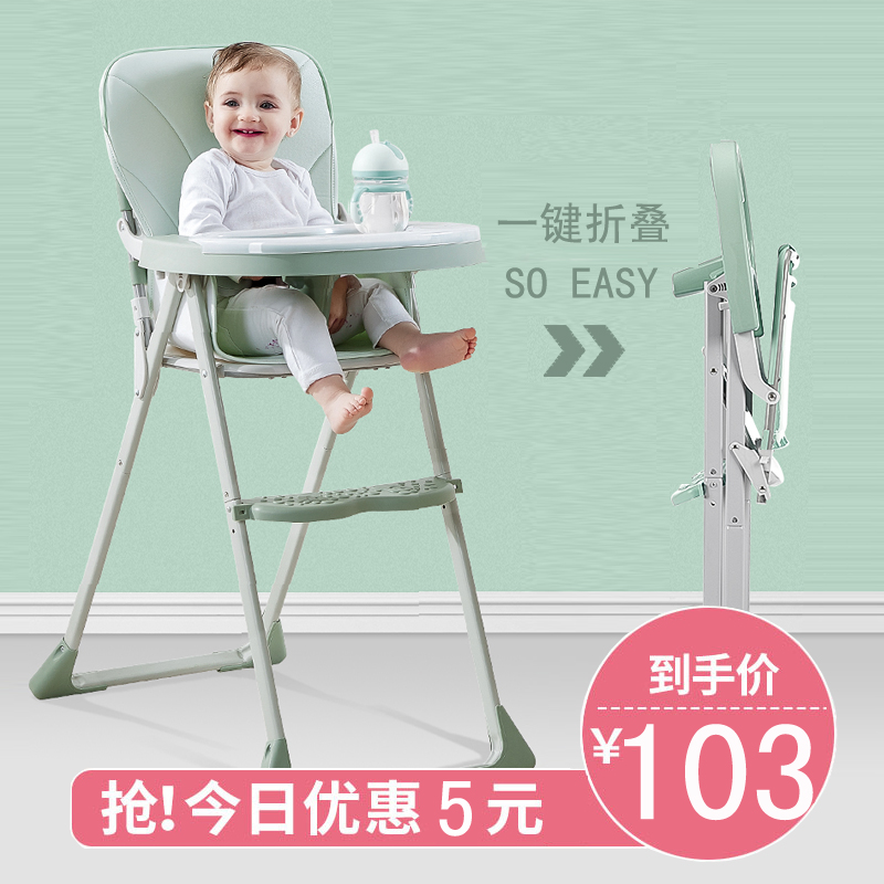 collapsible children's table and chairs