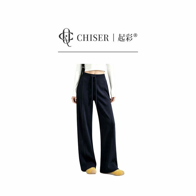 【Qicai Genuine Slimming Magic Pants】26 New High-Waisted Lenzing Modal Sports Straight-Leg Wide-Leg Casual Pants V0 【Qicai Genuine Slimming Magic Pants】26 New High-Waisted Lenzing Modal Sports Straight-Leg Wide-Leg Casual Pants V0
