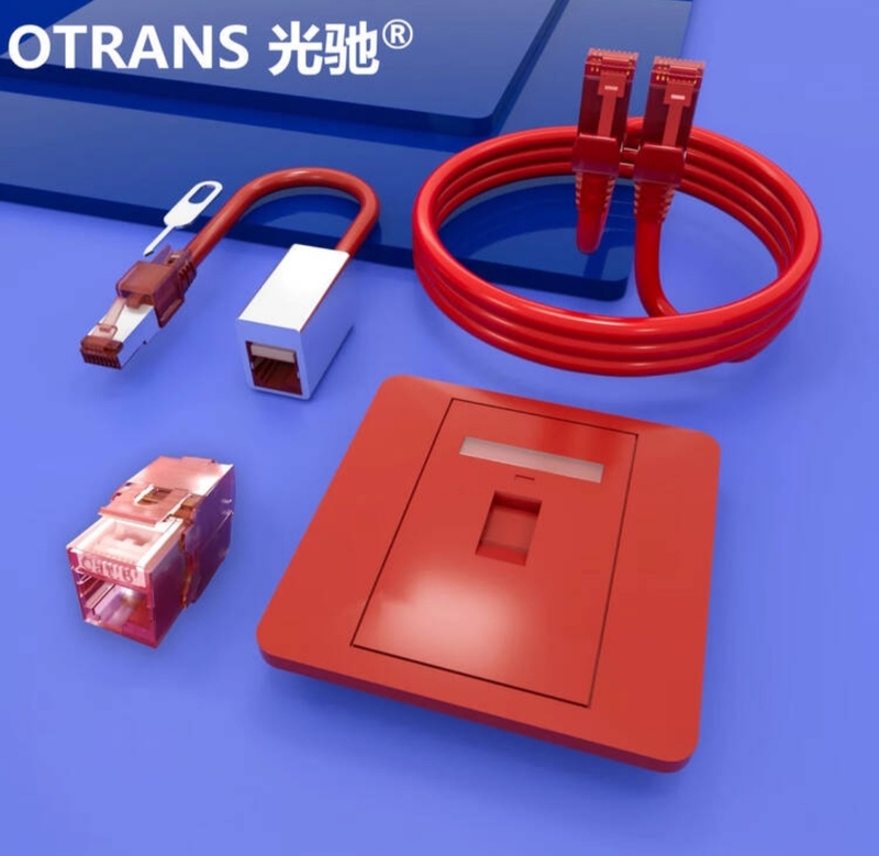 Guangchi Otrans Internal and External Network Unshielded Set Conversion + 5m Patch Cord Modules + Single-Port Panel Rj45-L Guangchi Otrans Internal and External Network Unshielded Set Conversion + 5m Patch Cord Modules + Single-Port Panel Rj45-L
