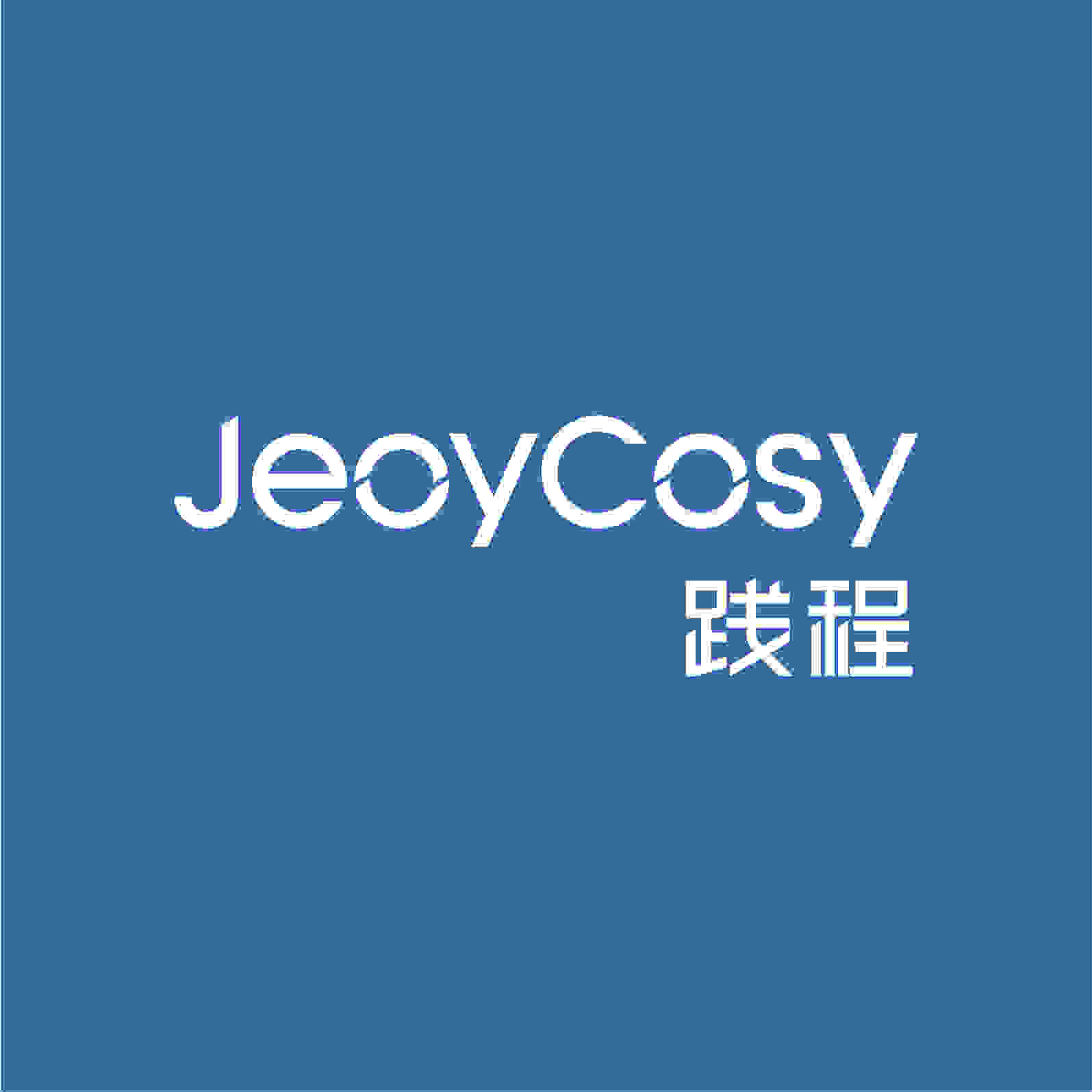 践程旗舰店