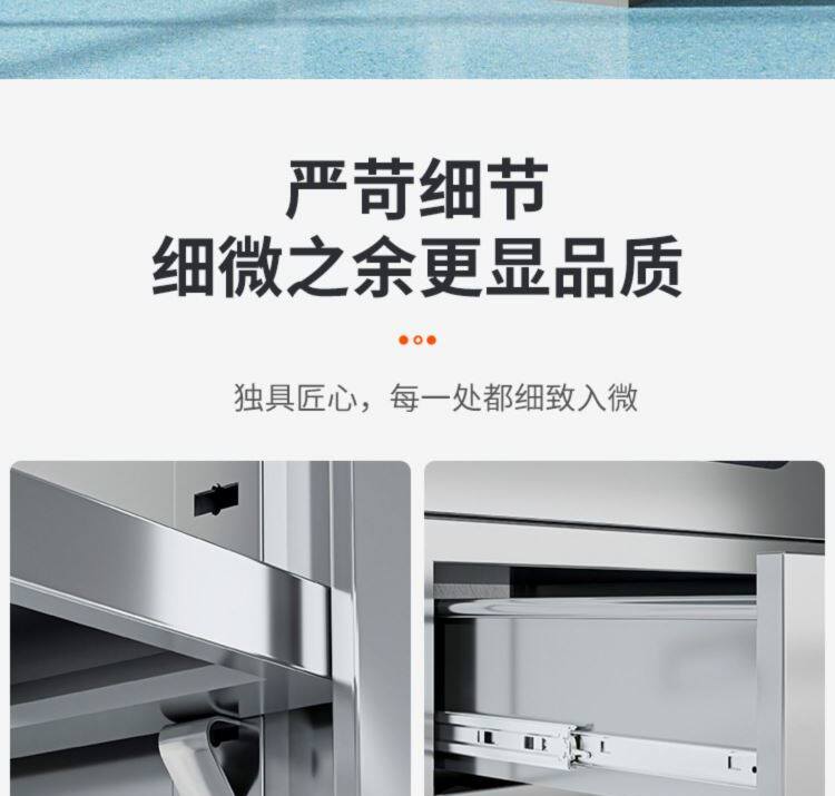 Инструмент кабинет 304不锈钢无菌导管柜耗材柜冠脉球囊介入科医用手术室定制玻璃门