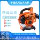 Portable 260 wind fire extinguisher High air volume road snow blower High power dust blower