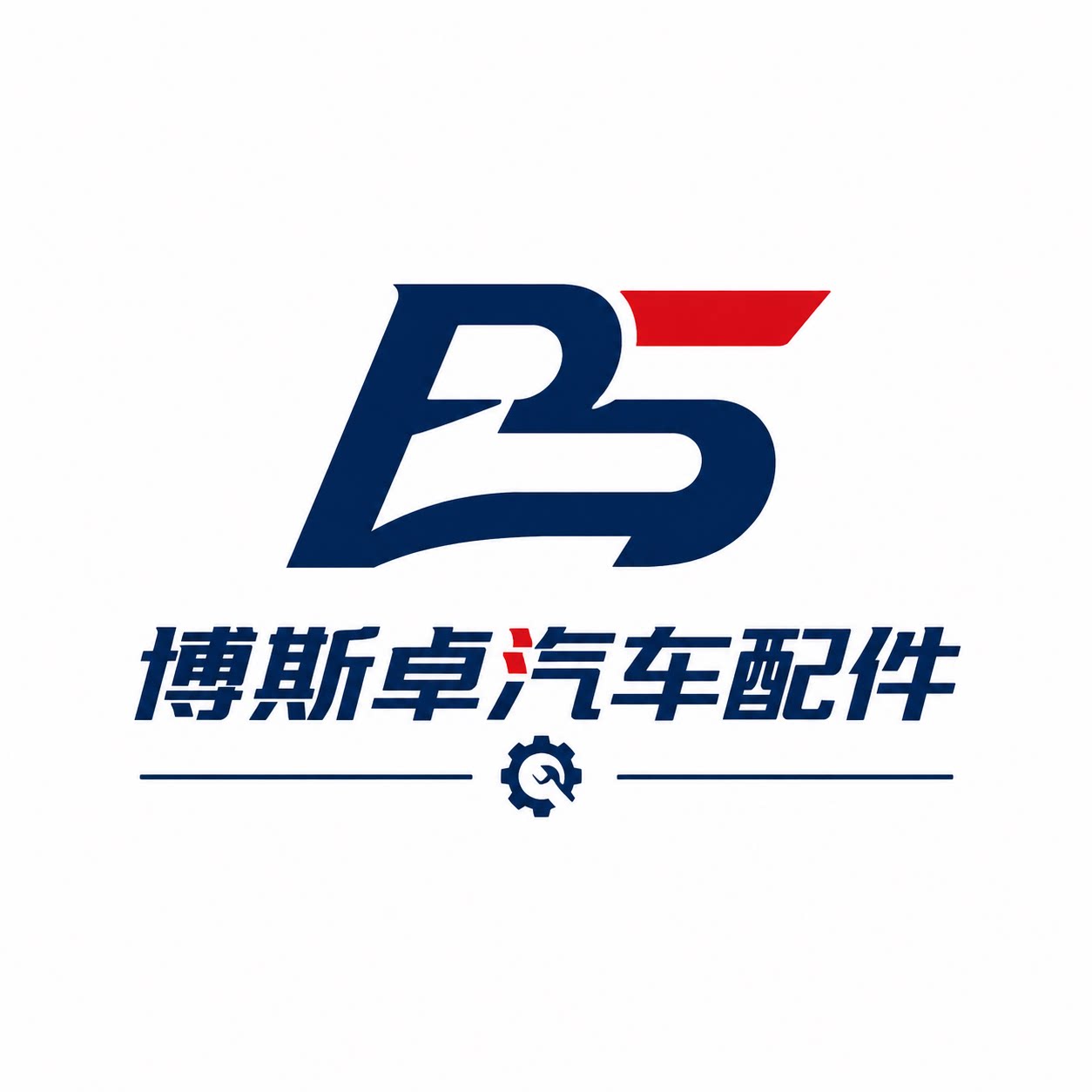 博斯卓汽车配件旗舰店的LOGO