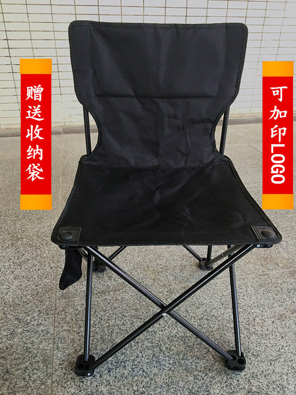 Art folding stool large and medium folding portable sketching chair stool fishing stool painting exam art stool