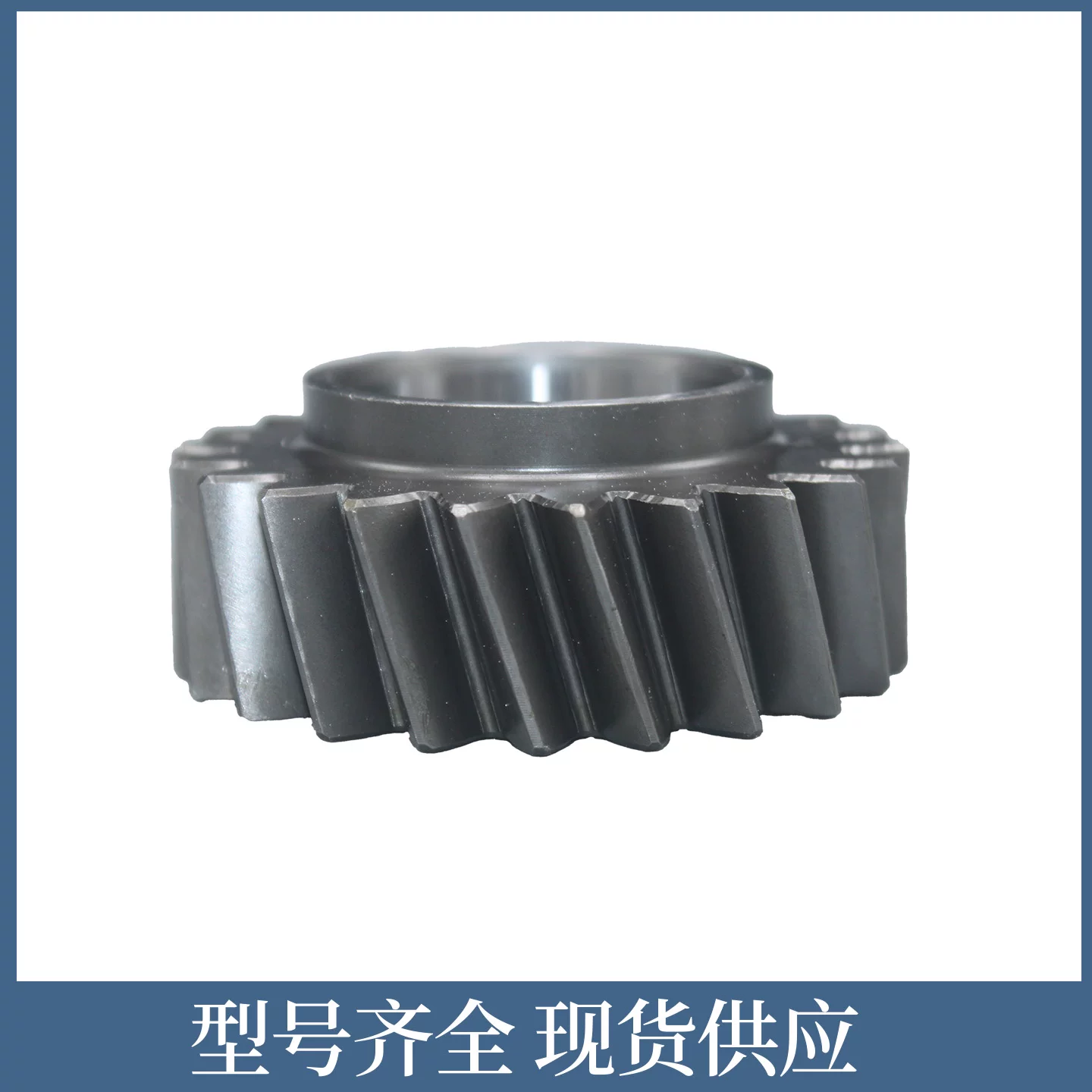 Foton, Ollin, Omax, Xiangling, Ruiwo, Trailblazer, Tuano, Wanliyang, детали передачи ZF