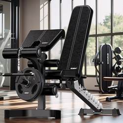 Creative Thinking Professional Dumbbell Bench Commercial Bird Bench Bench Press Training Bench Supine Board Fitness Bench Sports Fitness Chair