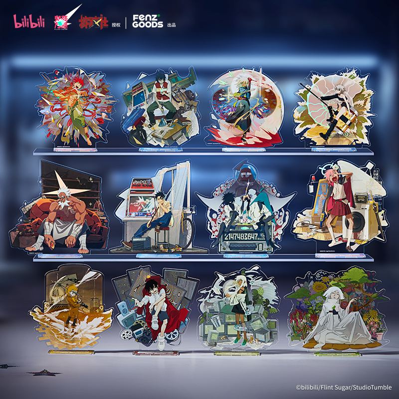 Molecular Valley Memory Administration's First Commemorative Fm1.0 Series Acrylic Standee Anime Merchandise Molecular Valley Memory Administration's First Commemorative Fm1.0 Series Acrylic Standee Anime Merchandise
