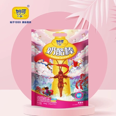 妙可多种口味奶酪棒儿童高钙营养牛奶棒25支装500g【悟空系列】