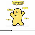 故里潮流男装的LOGO