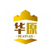 华原工厂直销