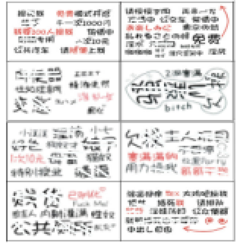 Themed Tattoo Stickers, Private, Waterproof, Long-Lasting, Washable, Emotional Privacy, Waist Area Body Fun Stickers for Female Couples