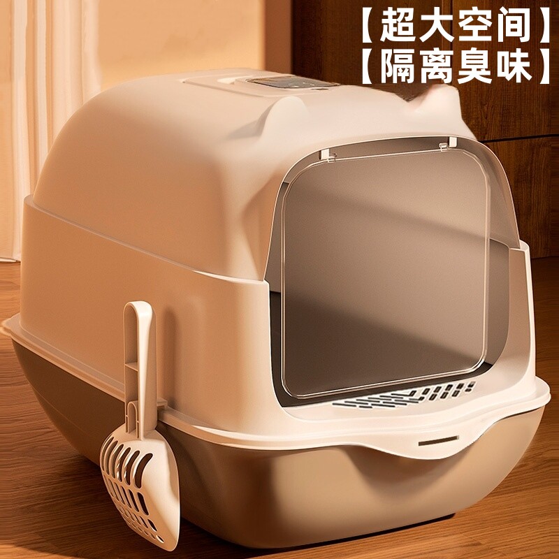 🐱 [new product is coming] the exclusive smart deodorizing filter cat ...