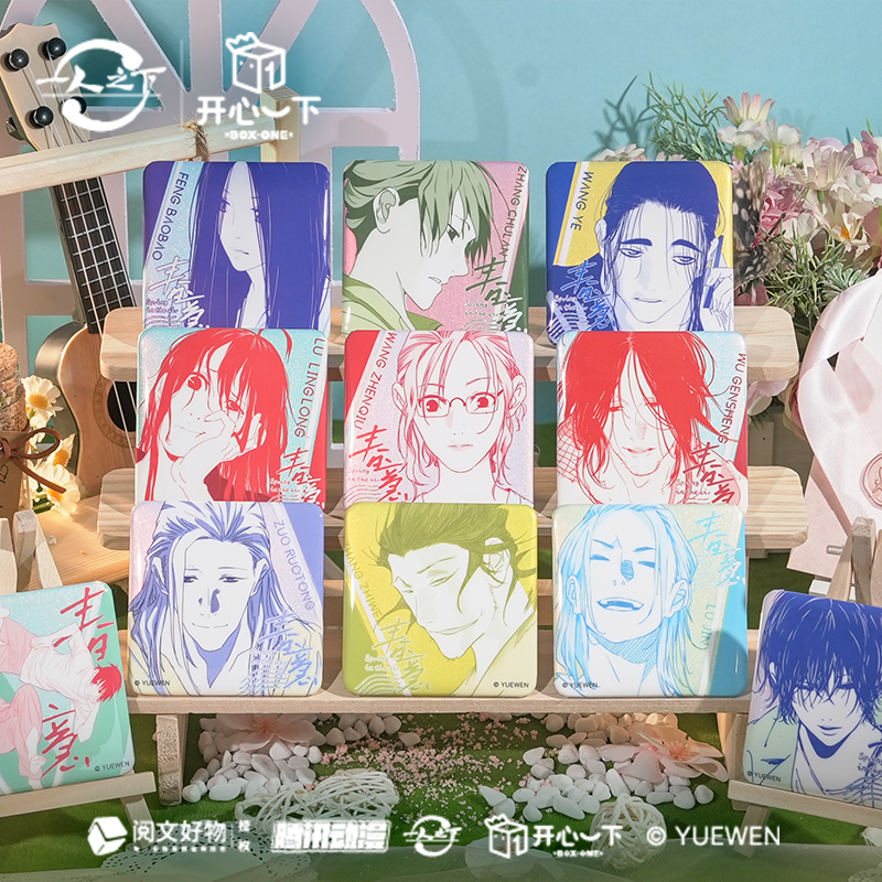 【笑】公式正規品「Under One Person」スプリングプロミスシリーズ2バッジブラインドボックス