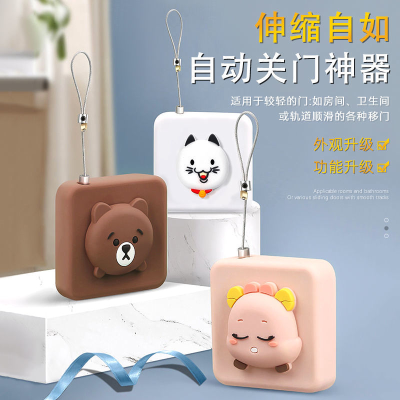 パンチフリーの家庭用ドアクローザー油圧式自動ドアクローザー装置バッファー閉鎖プッシュプル木製ドアアーティファクト鉄製プルロープ