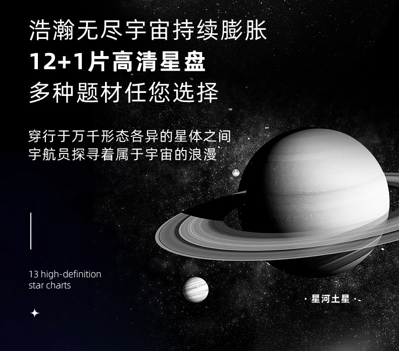 лампа 宇航员气氛围灯星空顶投影仪小夜灯房间卧室情调满天星星光梦幻