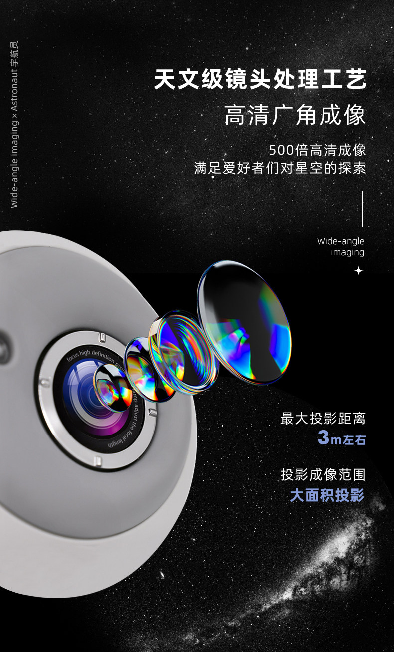 лампа 宇航员气氛围灯星空顶投影仪小夜灯房间卧室情调满天星星光梦幻