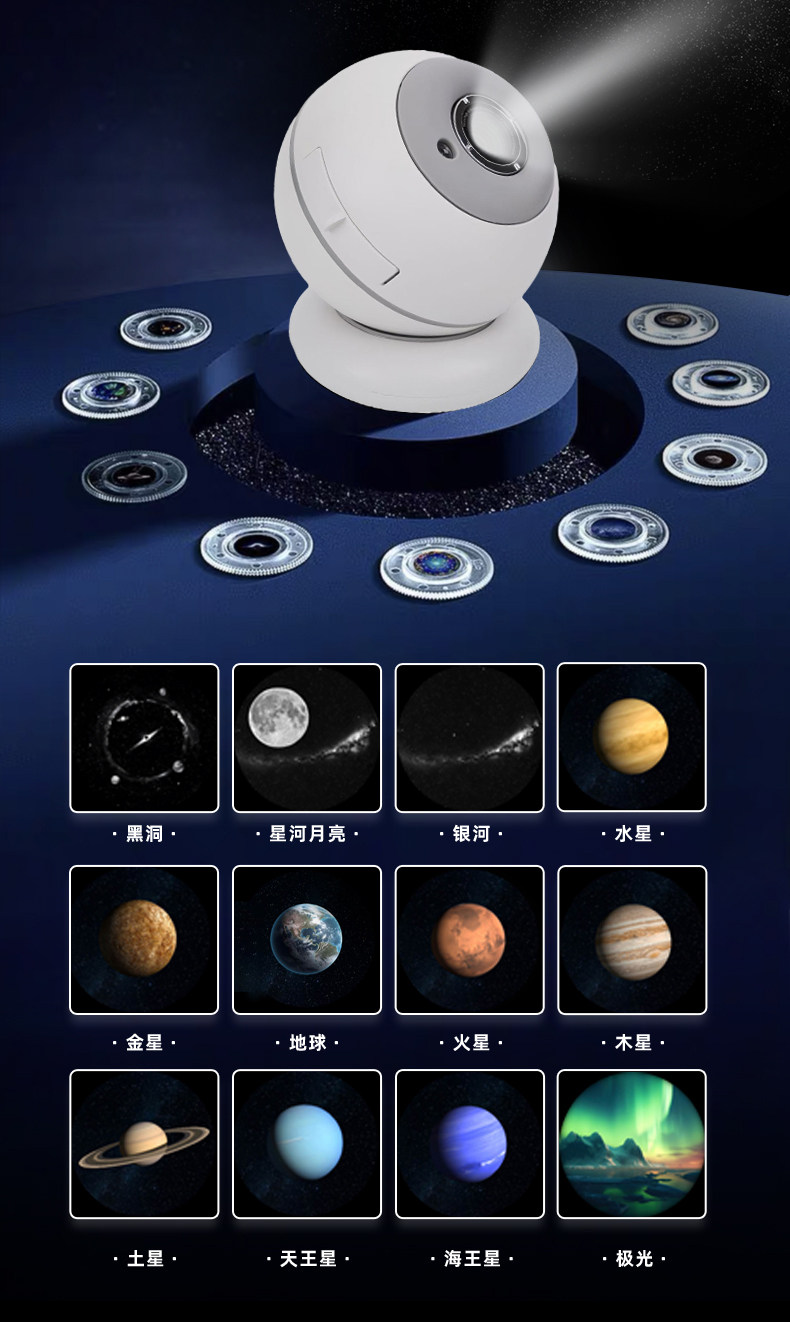 лампа 宇航员气氛围灯星空顶投影仪小夜灯房间卧室情调满天星星光梦幻