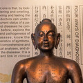 汲古山房旗舰店的LOGO