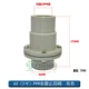 63 мм (2 дюйма) PPR Stop Valve Ash
