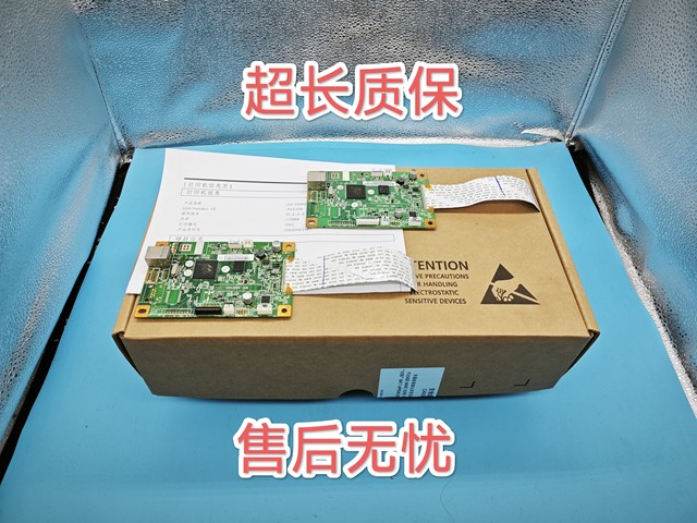 Original Sinian AD200ps motherboard AD229ps 209pw interface board AD228PW motherboard laser