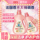 Liby Master Fragrance Стиральный порошок для стирки Подлинный официальный флагманский магазин Стойкий аромат в течение 72 часов Большой флакон FCL для домашнего использования mini 4