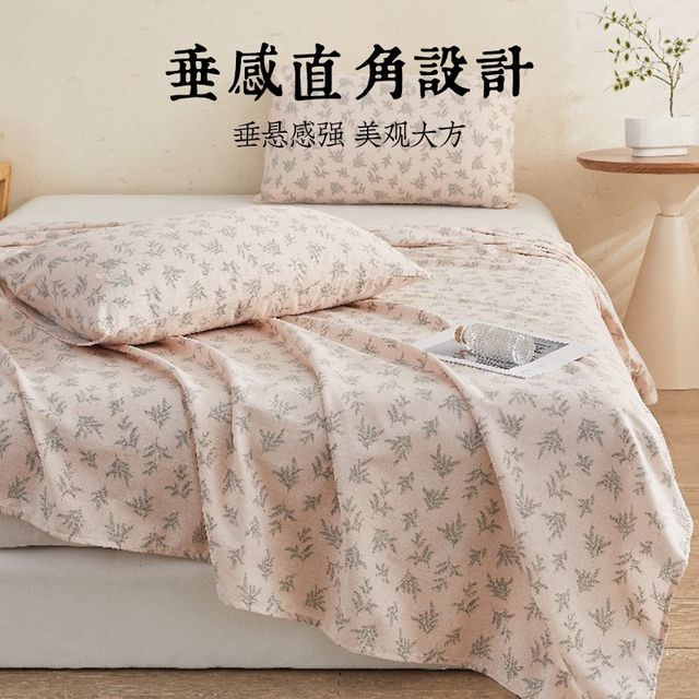 Summer thickened old coarse cloth bed sheets single piece original cotton home student dormitory bed sheets single person double person machine washable