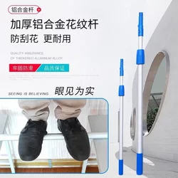 유리 와이퍼 확장 텔레스코픽로드 스크래핑 유리 청정기 확장로드 도구 가정용 청소 유리 와이퍼