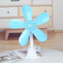 Small fan Student dormitory mini bed Home plug-in clip fan Bedroom bedside clip fan Silent electric fan