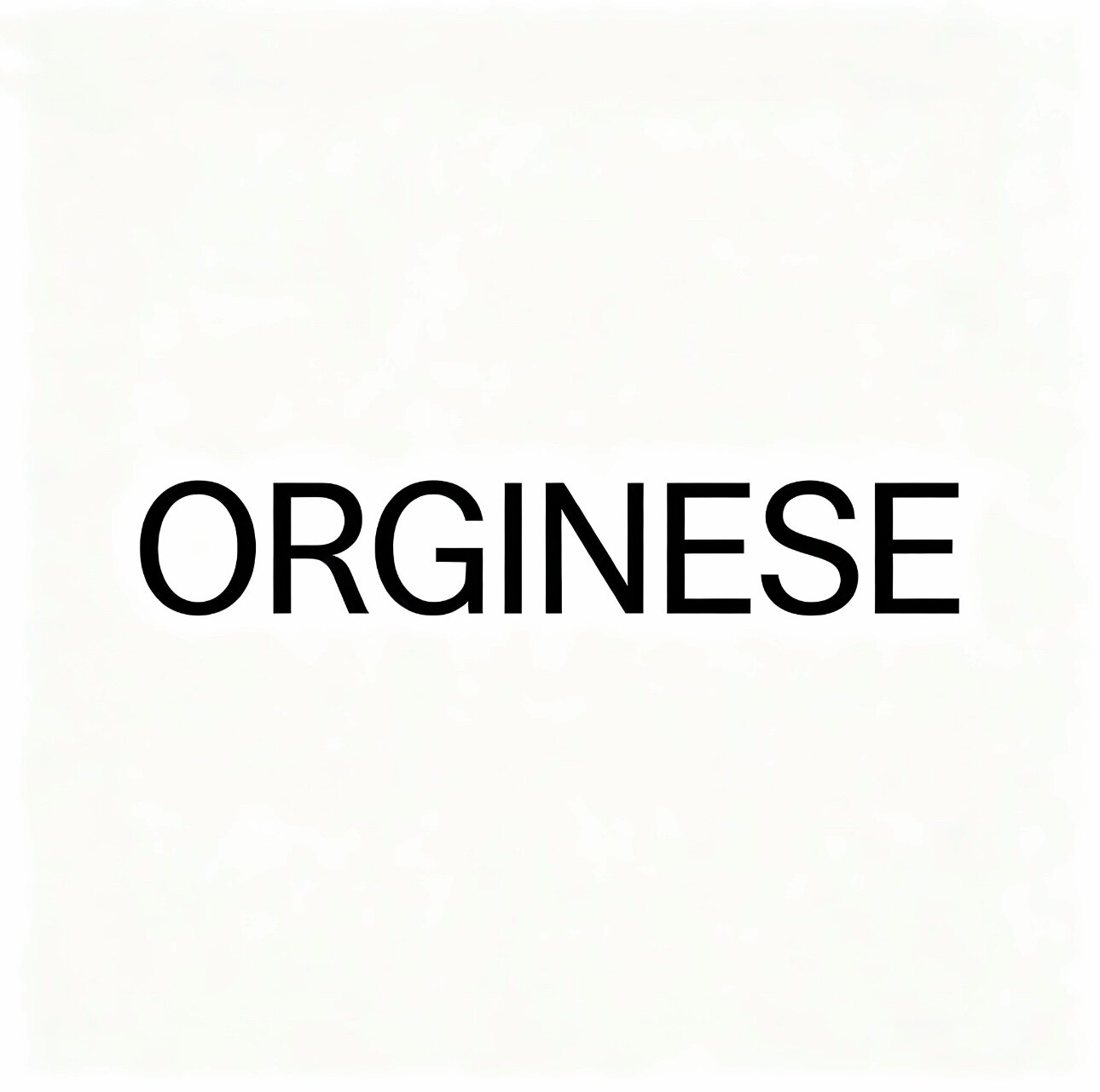 ORGINESE美妆护肤店的LOGO