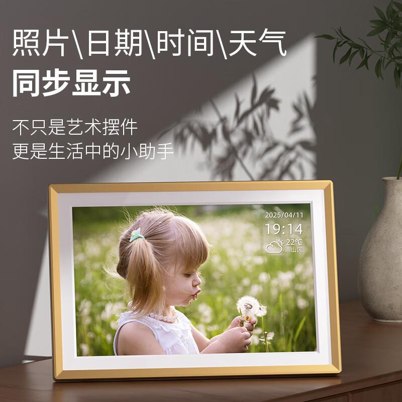 Arzopa 10.1inch Digital Electronic Photo Frame Smart Cloud Photo Frame High-Definition Electronic Photo Album Photo