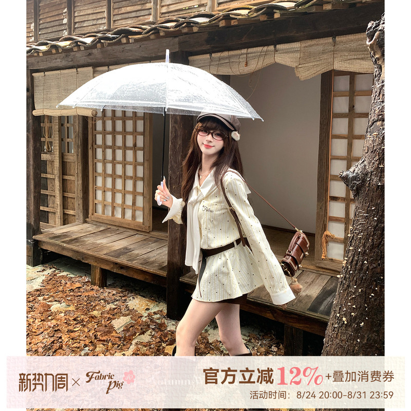 Fabricpig Island Romance Korean College Style Shirt Set for Women Early Autumn High-Sense Two-Piece Set Fabricpig Island Romance Korean College Style Shirt Set for Women Early Autumn High-Sense Two-Piece Set