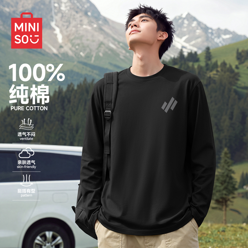 Miniso Black Base Shirt for Men, Autumn American Retro Style, Regular Shoulder Fit, Heavyweight Pure Cotton, Skin-Friendly Inner Wear, Long-Sleeve T-Shirt Y
