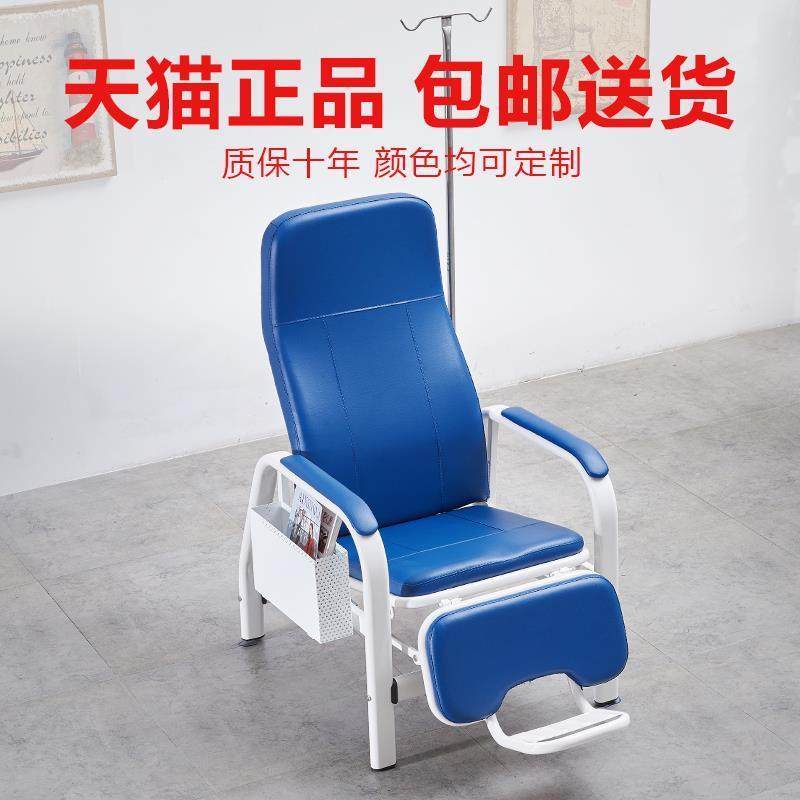 加厚豪华医院单人位输液椅:舒适陪护,点滴无忧,带脚踏功能座椅!💪-复健椅-淘宝百科网