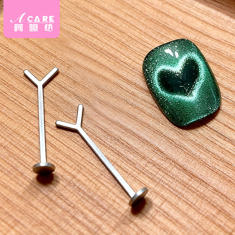Nail Art Magnet/Accessory Tool B1P701 - Heart-Shaped Cat Eye Magnet Tool, Magnet for Nail Salons