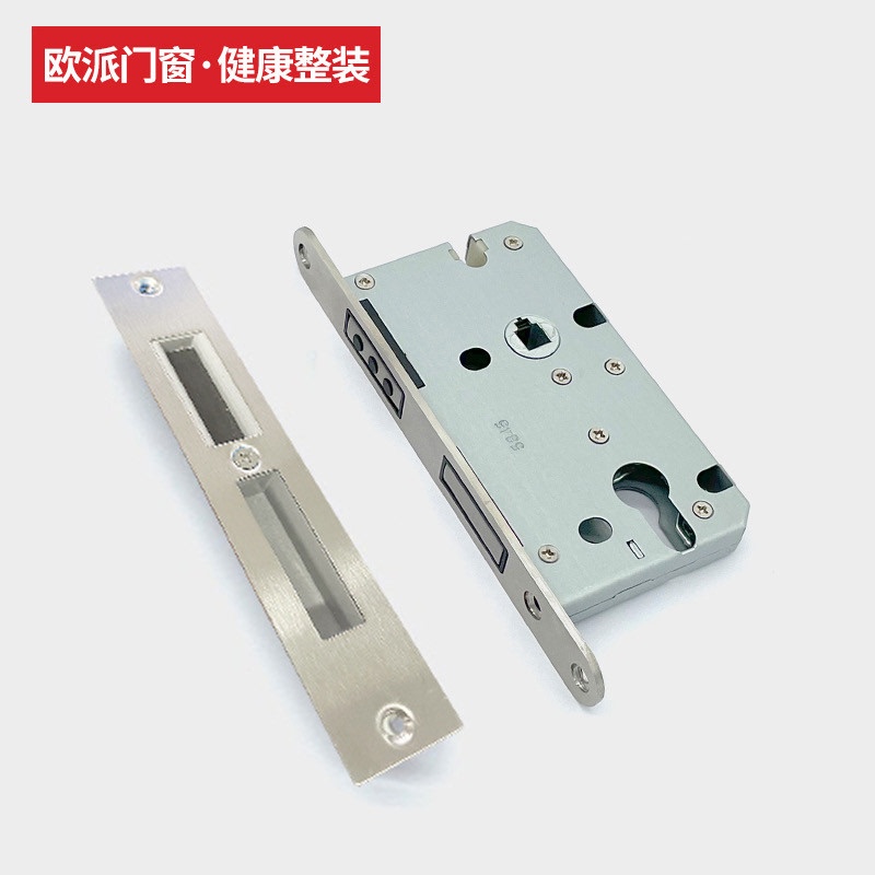 Oppei Wooden Door Genuine Has-701Cx-S Magnetic Silent Lock Body, Has-701-S Mechanical Silent Lock Body