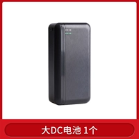 1 долговечная большая батарея [предназначена для 2 вентиляторов]